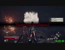 CODEVEIN_体験版_RTA再走_14:35.46