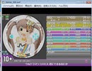 simai ウルトラマンコスモス　君にできるなにか[DXM-46]