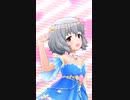成宮由愛でTo my darling…［縦MV］