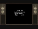 こたつでWSが普通に「ヨッシーアイランド」をやってみた。part13
