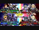20190821　ベルガ・三VSトールギスⅢ・ペイルライダー　シャッフル