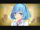 不埒なディスコ