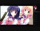 部長の アメイジング・グレイス -What color is your attribute？- PS4体験版【実況プレイ】その18