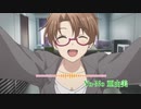 【ゲーム音楽アレンジ】この世の果てで恋を唄う少女YU-NO 亜由美のテーマ