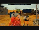 録画班ポッキー(SEIKIN_JP)のPUBG part70【2019/03/13】
