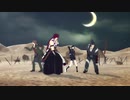 【MMD刀剣乱舞※修正版】『ヒビカセ』【三名槍&薬研藤四郎/お着替え有】