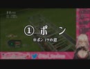 【ニュイ】2分でわかる6つのここ好きポイント【ソシエール】