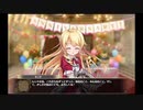 【かんぱに☆ガールズ】5周年のモニクからのメッセージ