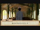 肝臓が強くありたかった社会人たちのクトゥルフTRPG　『都会の地底湖』第6話