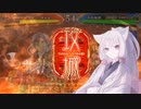 色々遊びたい三国志大戦V　16　臥龍4枚　対　魏ケニア・桃園4枚【証13】