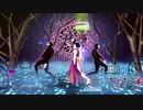 JustDance 2016 - Same Old Love　バーチャルキャスト用