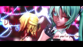 【MMD】賭ケグルイ Deal with the devil 初音ミク＆鏡音リン YYB式改変