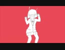 エイリアンエイリアンを歌いました/神成りんご