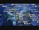 【YTL】うんこちゃん『モンスターハンターワールド：アイスボーン』part12【2019/09/15】