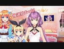 桜凛月が初オフイベントで不安なときに御伽原江良と物述有栖が優しくてくれた話