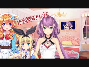 桜凛月が初オフイベントで不安なときに御伽原江良と物述有栖が優しくてくれた話