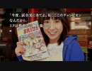 ♯３１『428 ～封鎖された渋谷で～』Steam版