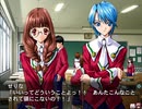 【あしたの雪之丞】エロゲ初心者の青春はいま…PART17【実況】