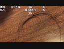 よっちゃん『ニコニコ生放送アプリからの放送』1枠目【2019/09/16-17】
