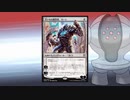 マジックカメックス その７