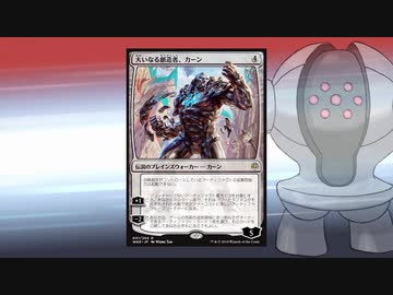 マジックカメックス その７