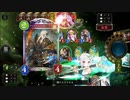 機械オムニスエルフでランクマッチ【シャドウバース】