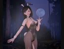 月夜の下 バニーガールのダンス