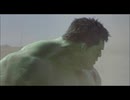 The Traits:Nobody Loves the Hulk