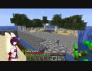 ドミネ好きの行くMinecraft Part.3【東北きりたん実況】