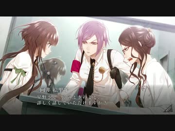 実況】市香ちゃんと白石が付き合ってる？Collar×Malice#94