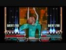 IIDXGOLD Air Bell SPANOTHER AUTOPLAY