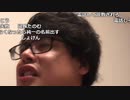 よっちゃん『ニコニコ生放送アプリからの放送』2枠目【2019/09/16-17】