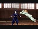 俺は女の子にお茶をぶっかけたりしないぜ