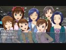訳アリPとアイドルたち 番外編その1
