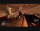 【BF5】BF５を救いたい。