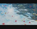 【MAD】現象の葉っぱの秘密