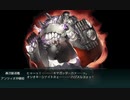 【艦これ 2019夏】乙 - E3.発動！「シングル作戦」 - ギミック解除（スタート地点解放）４「Uマス（ボス）A勝利」【欧州方面反撃作戦発動！「シングル作戦」】