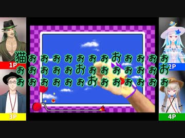 花畑チャイカ、吼える！！