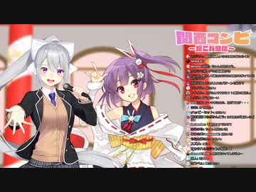 卵を縦に割る樋口楓「卵ってどうやって割るんやったっけ？」