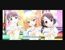 [デレステMV] 第3芸能課のメンバーでStage Bye Stage
