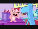 Happy Tree Friends - Every Litter Bit Hurts