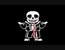 【実況】全ての友達と敵になるRPG『Undertale』【Part.59】