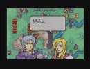 ファイアーエムブレム烈火の剣一流軍師への道30