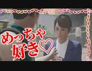 17【絶体絶命都市４Plus】ギャグにしかならない絶体絶命都市４実況【ぽんず零式】