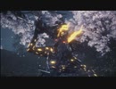 TGS2019より『仁王2』馬頭鬼戦  体験版クリア動画