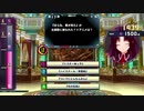 [QMAXV]ある外国人のアニメソング検定 その7