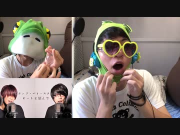 鼻息とかで演奏してみた「King Gnu / 飛行艇」(cover by MELOGAPPA)
