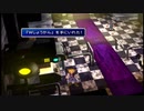 【FF7】ゴールドソーサーでバトルポイントをためる理由がコチラwww