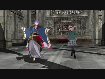 【ジャンル混合MMD】キャプションを先にお読みください【W歌仙】