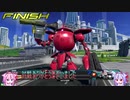 【EXVS2】ヒメ少尉のゆるいエクバ　Part1【鳴花ヒメ・ミコト】